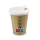 Couvercle pour gobelet 35/43 cl - Carton